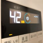 戸建ての給湯器の種類や交換費用の目安、交換工事の流れなどを解説!